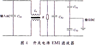 صԴEMI˲